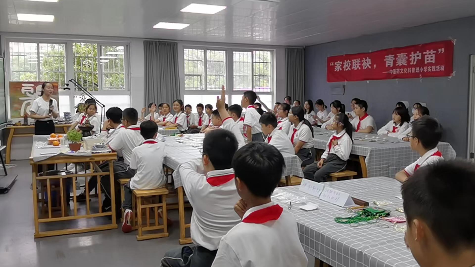 图片 3