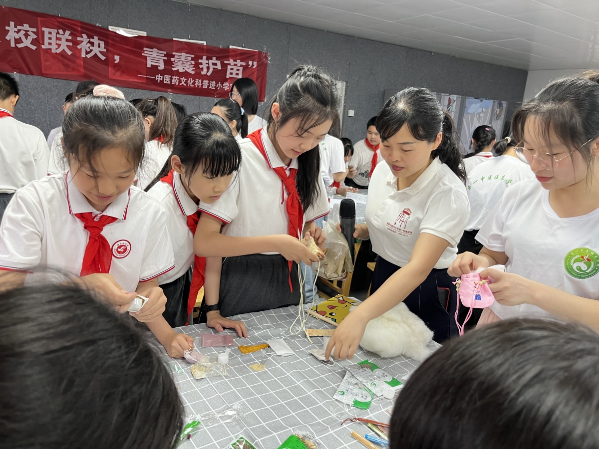 图片 4