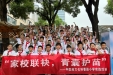 喜迎“六一”儿童节   我院开展中医院文化进校园公益活动