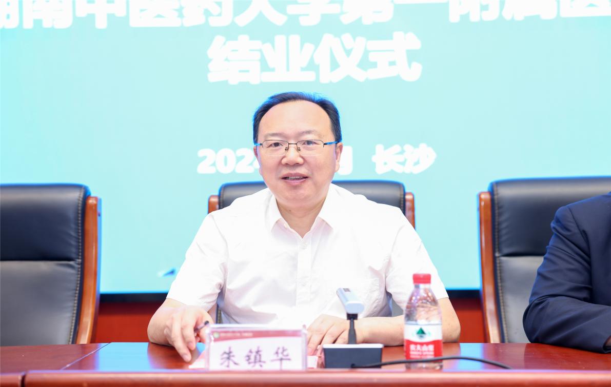 图片 2