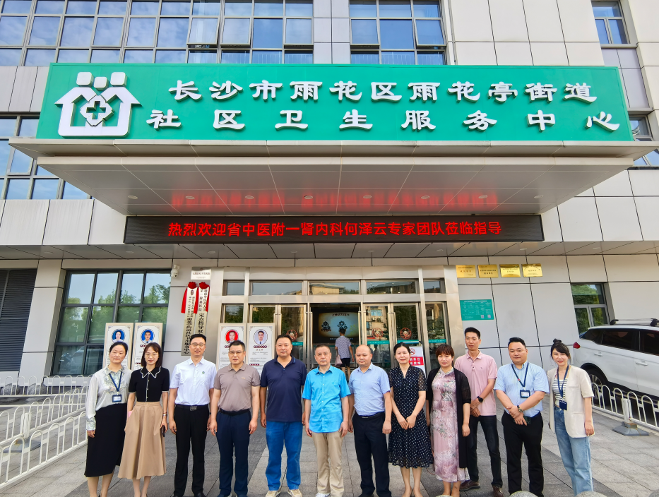 图片 3