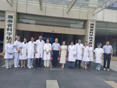 我院与湖南省科学技术厅共同举办中医药健康服务公益活动