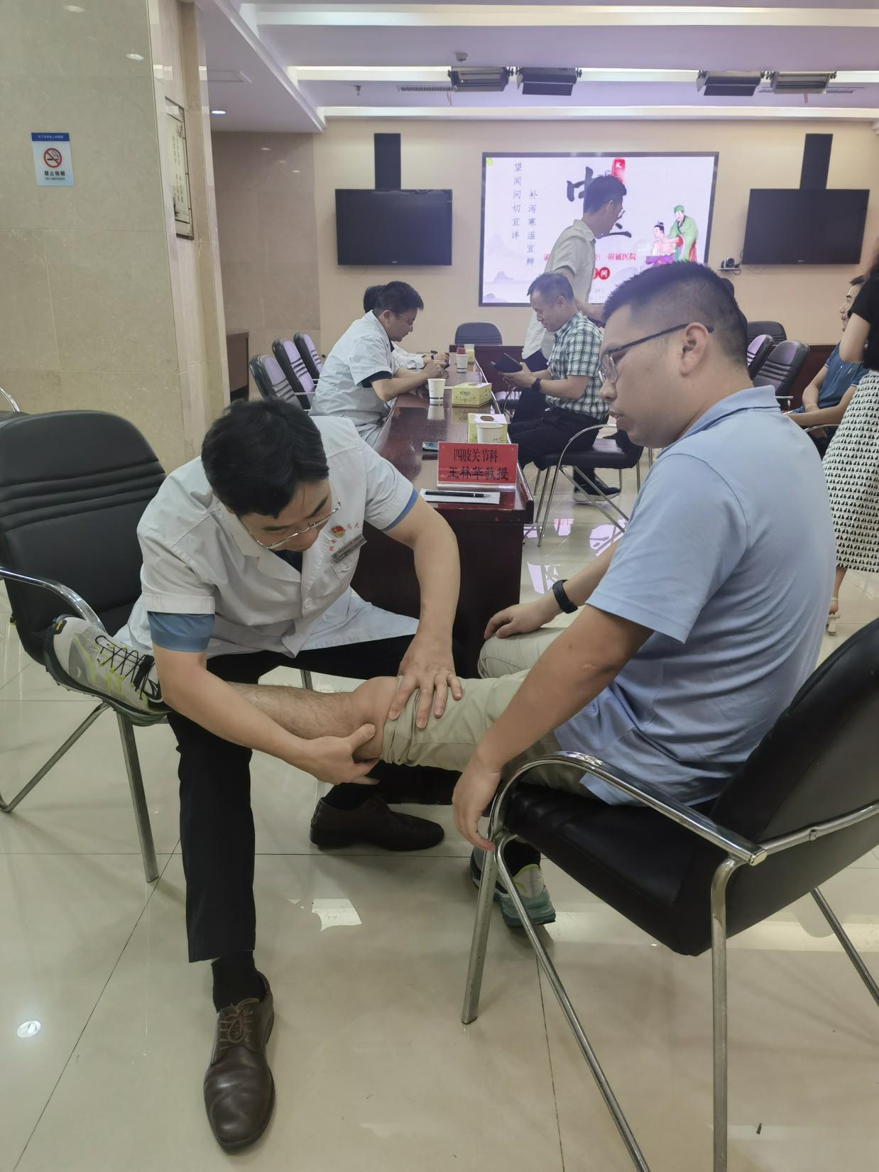 图片 2