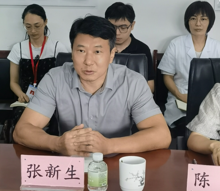 图片 5