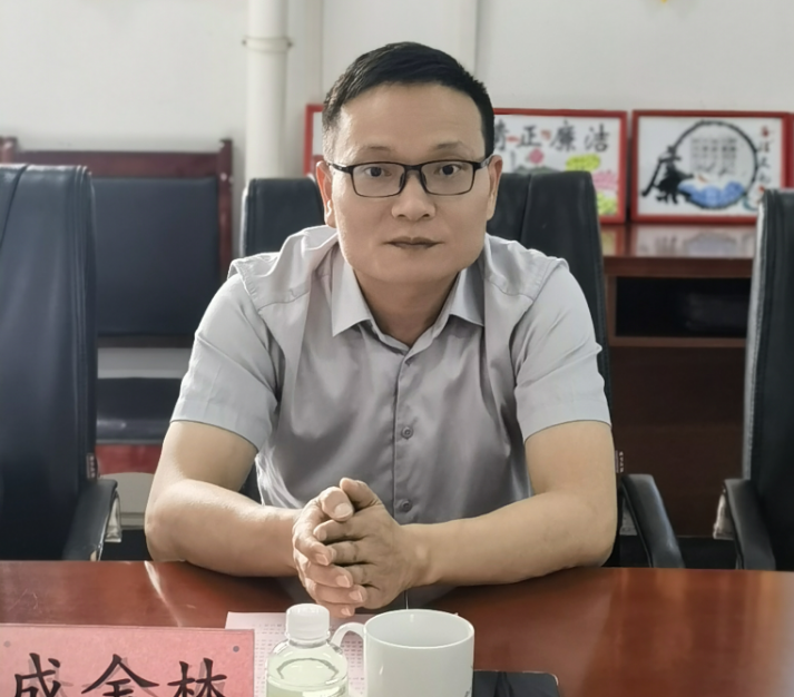 图片 4
