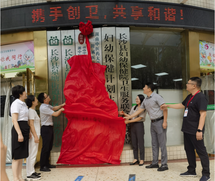 图片 3