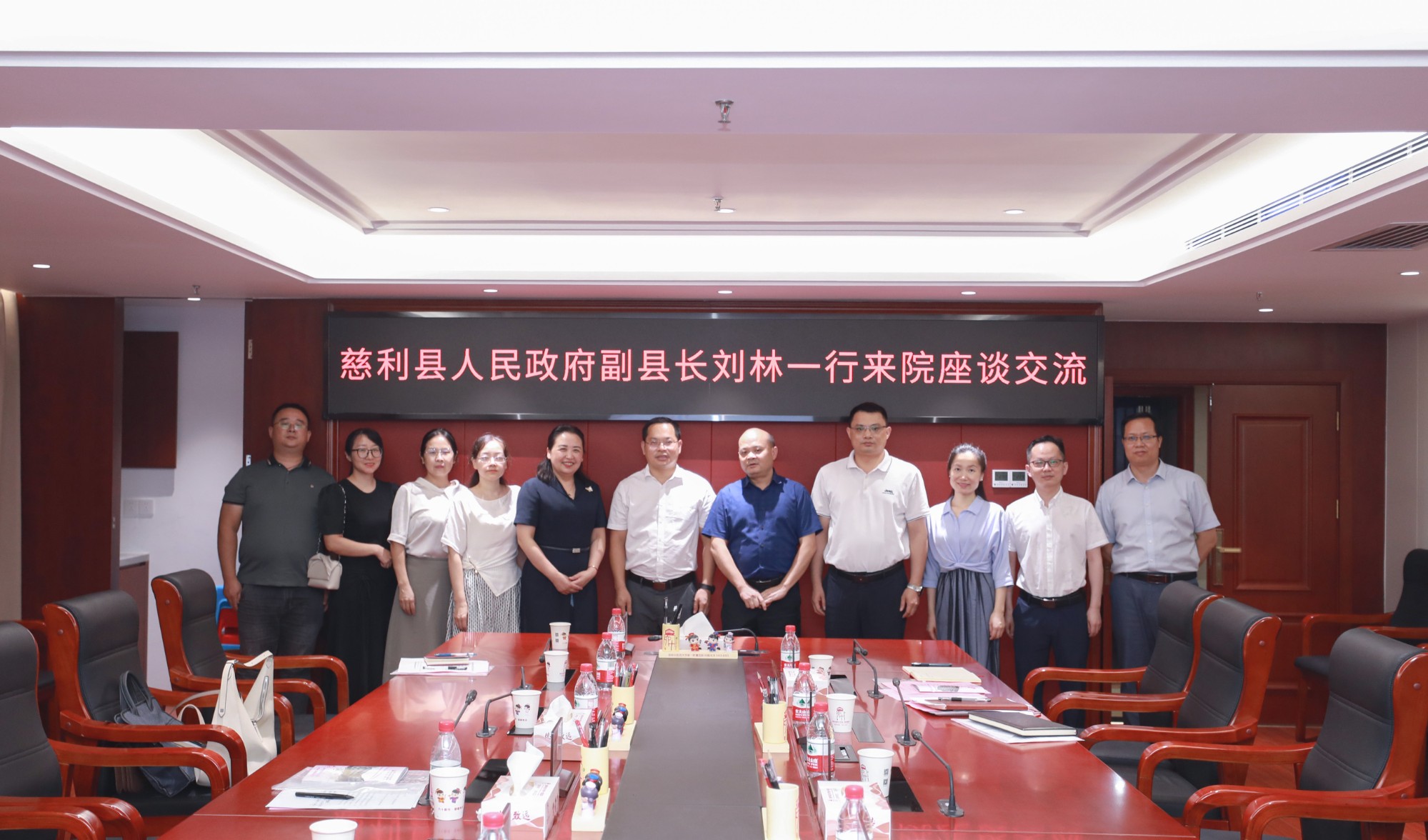 图片 4