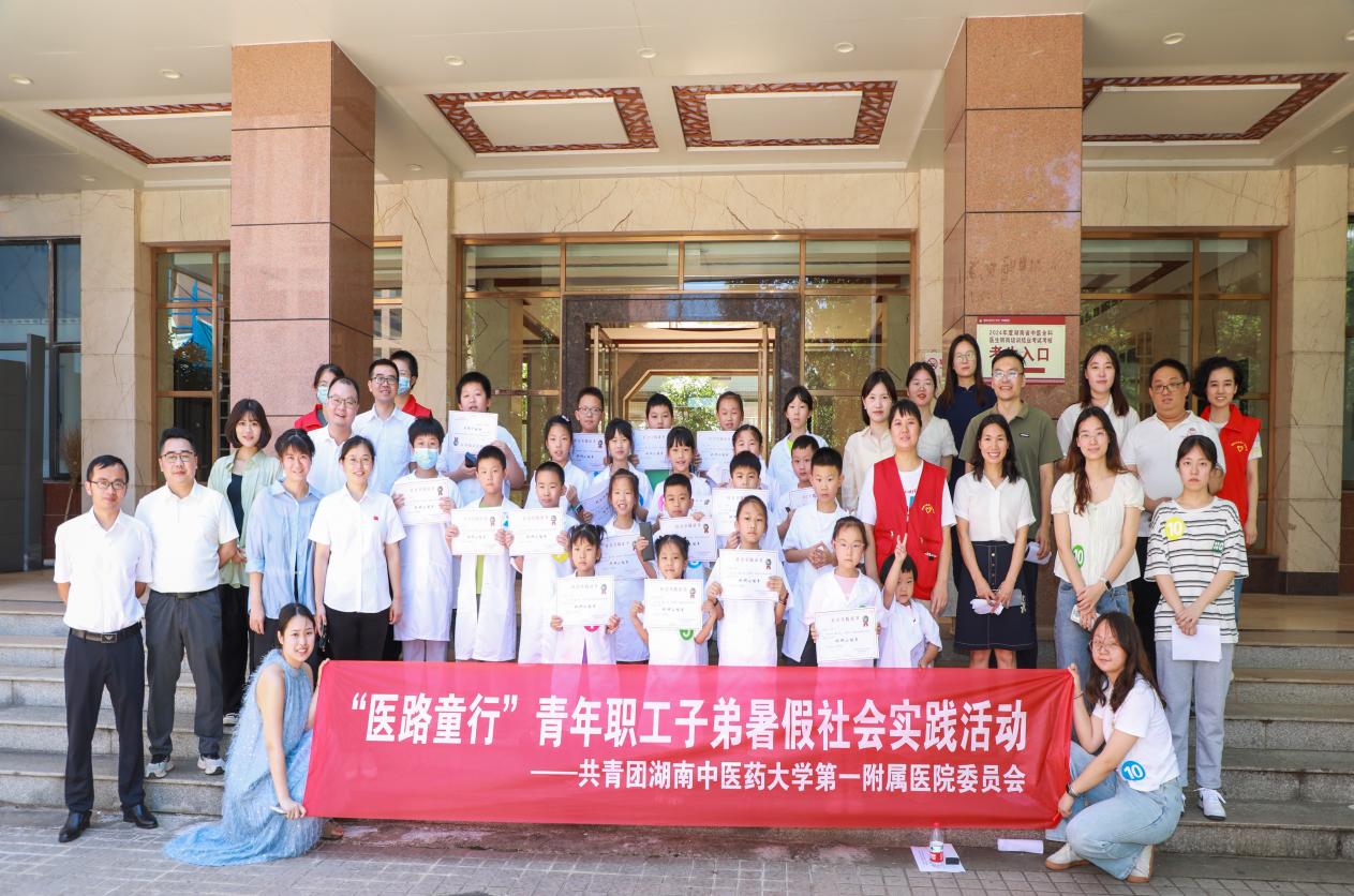 图片 4