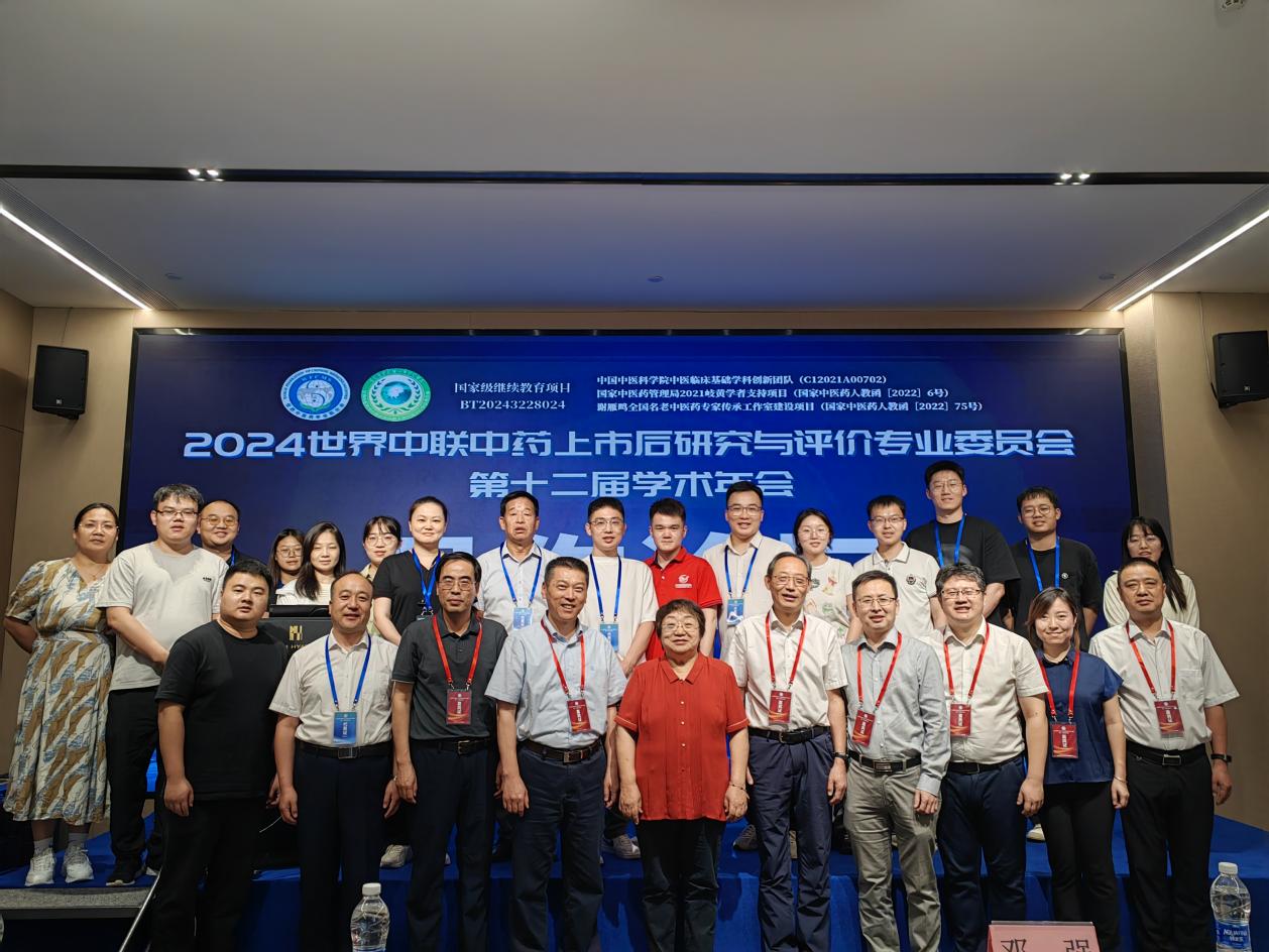 图片 7