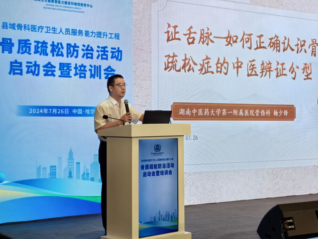 图片 9