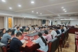 医院召开招标代理公司集体廉政谈话会