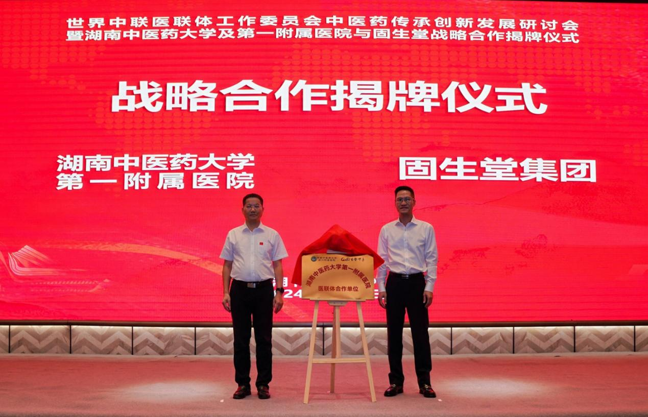 图片 3