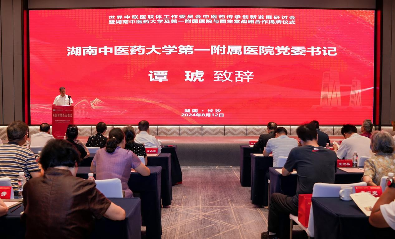 图片 4