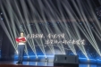 周忠志，最美医生！