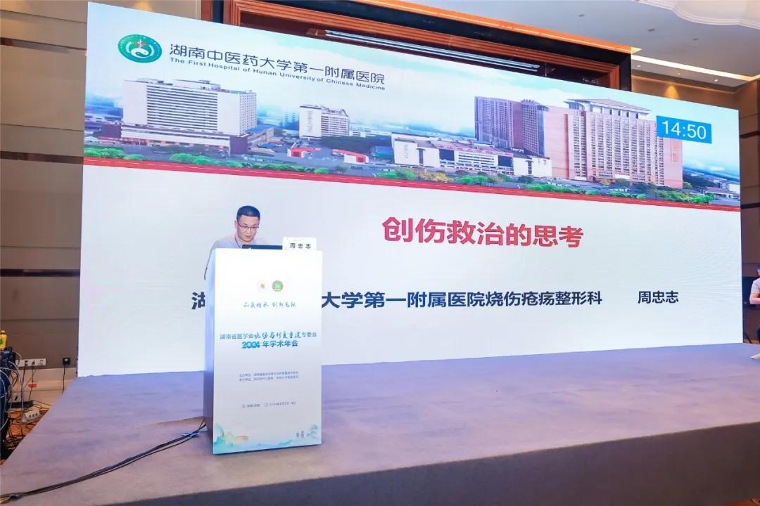图片 17