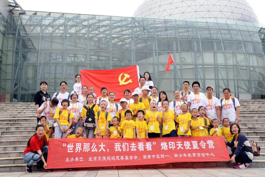 图片 21