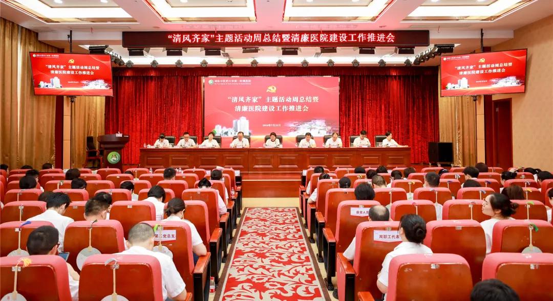 图片 6