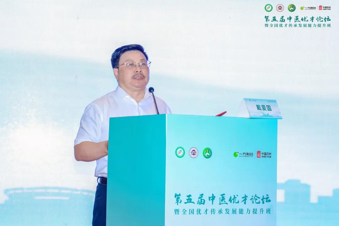 图片 6