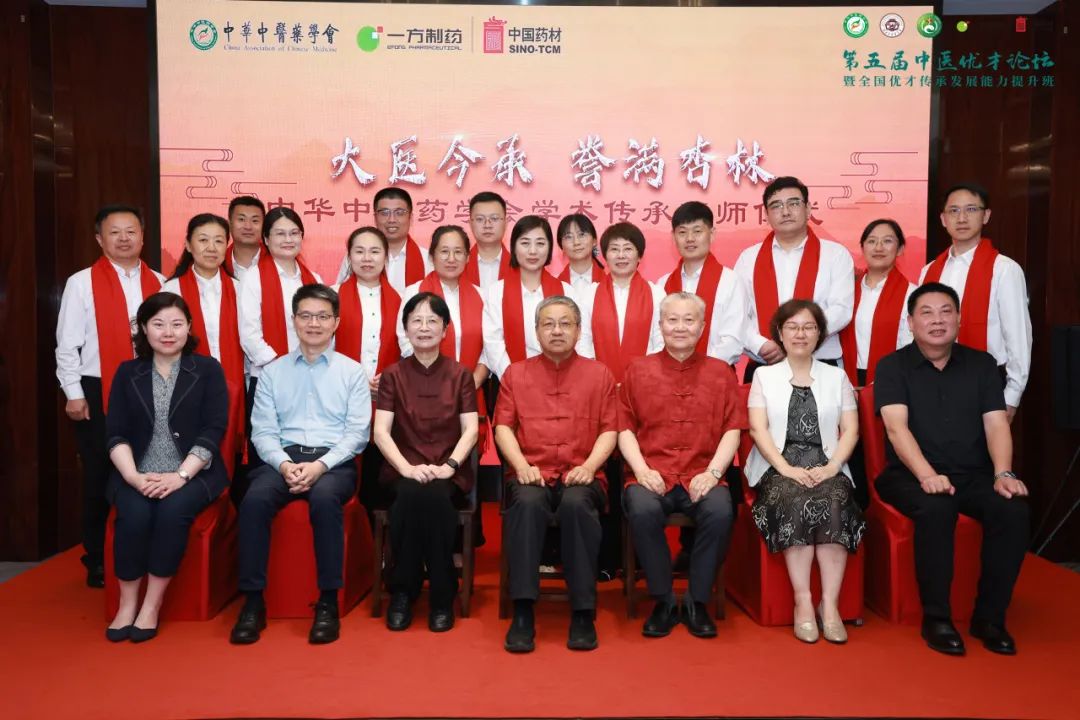 图片 2
