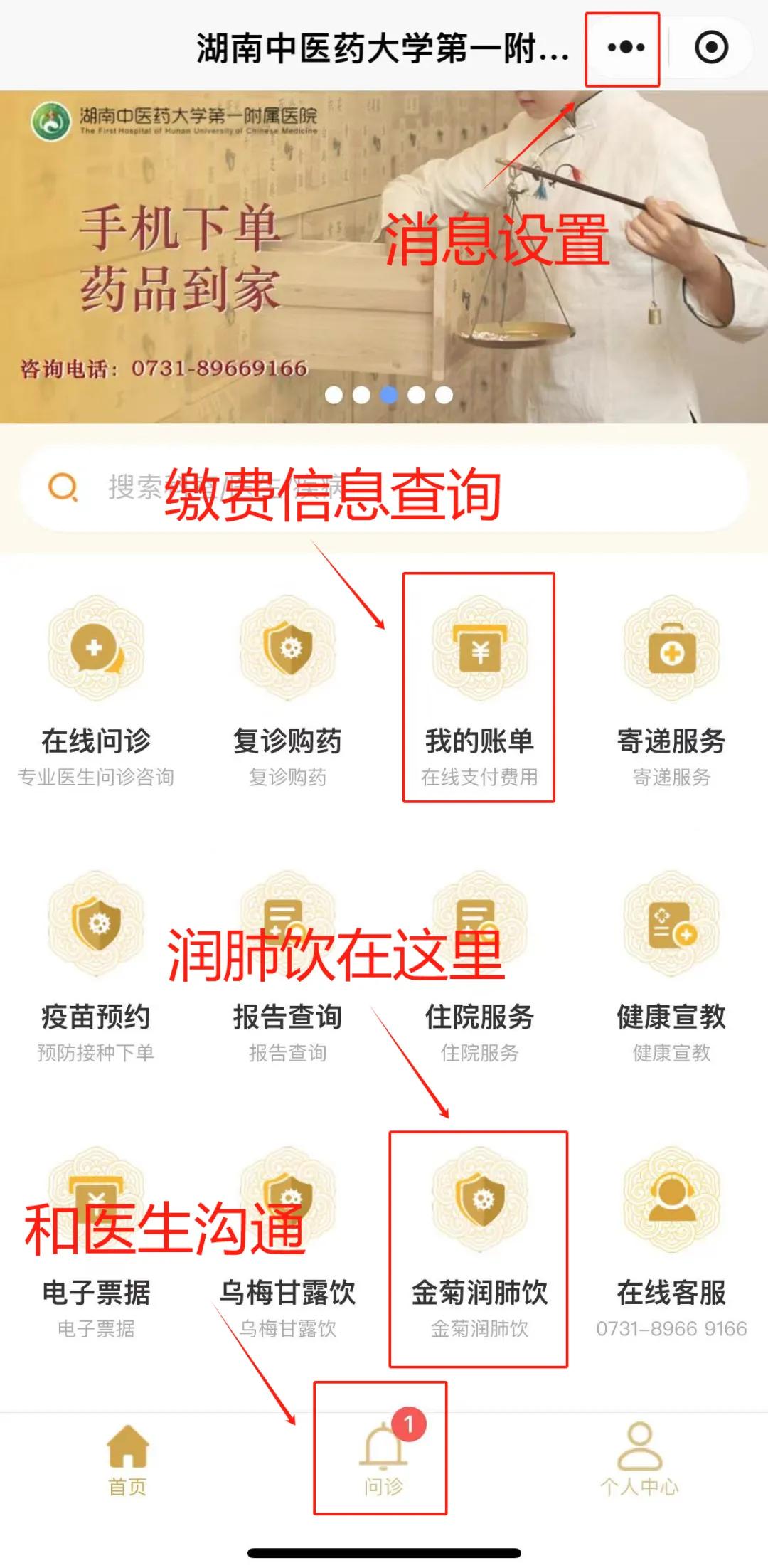 图片 28