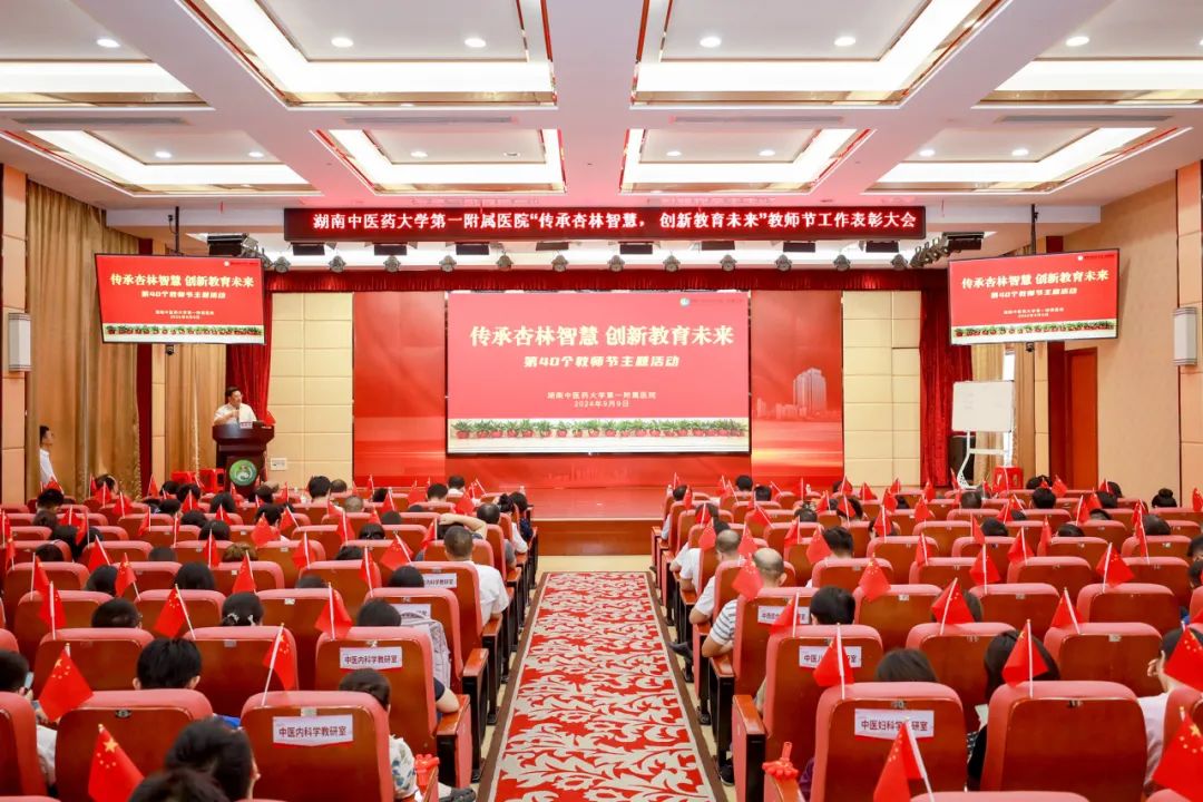 图片 2