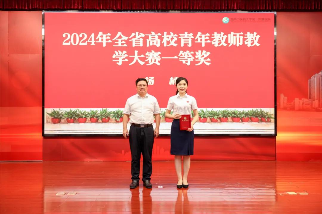 图片 17
