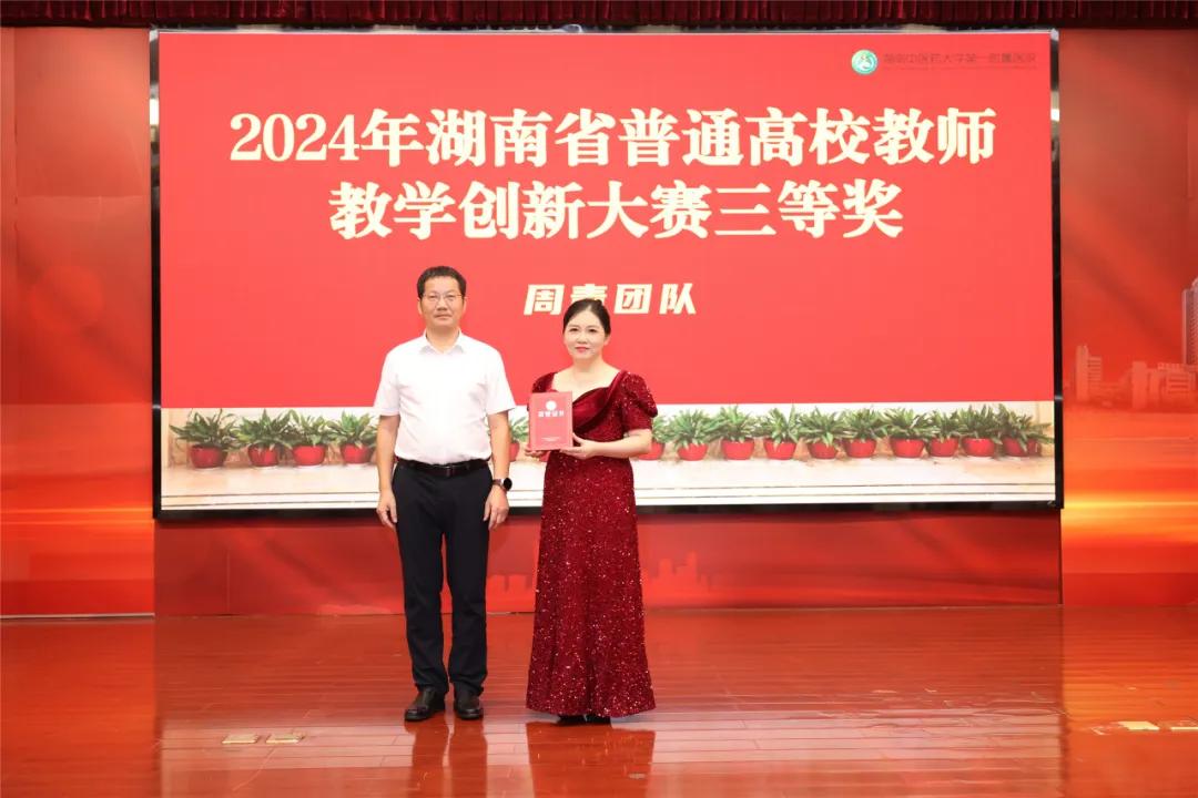 图片 19