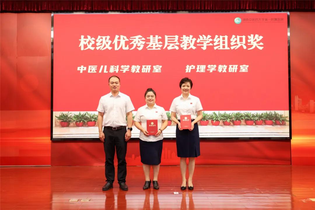 图片 23