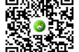 必看！9月12日起，我院门诊最新预约挂号方式！