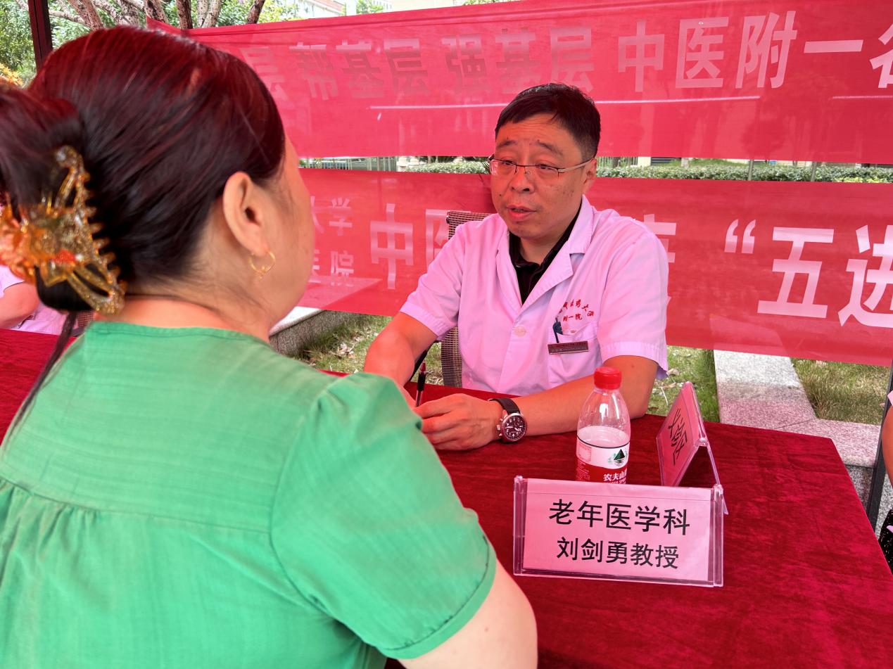 图片 10
