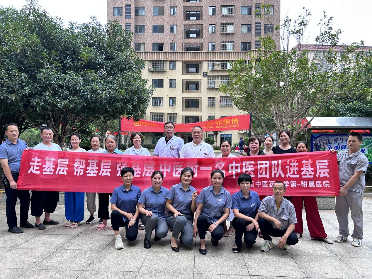 图片 3