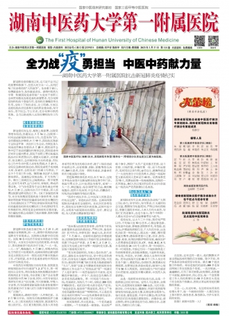 第一版