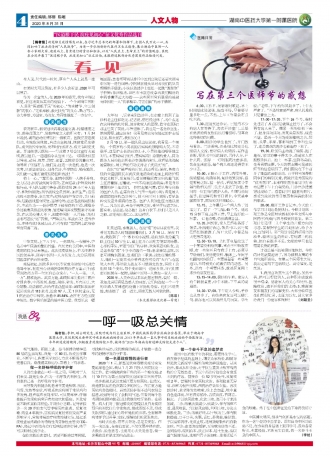第四版