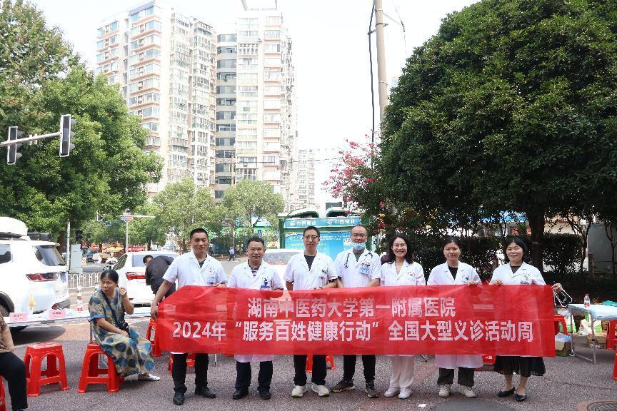 图片 18