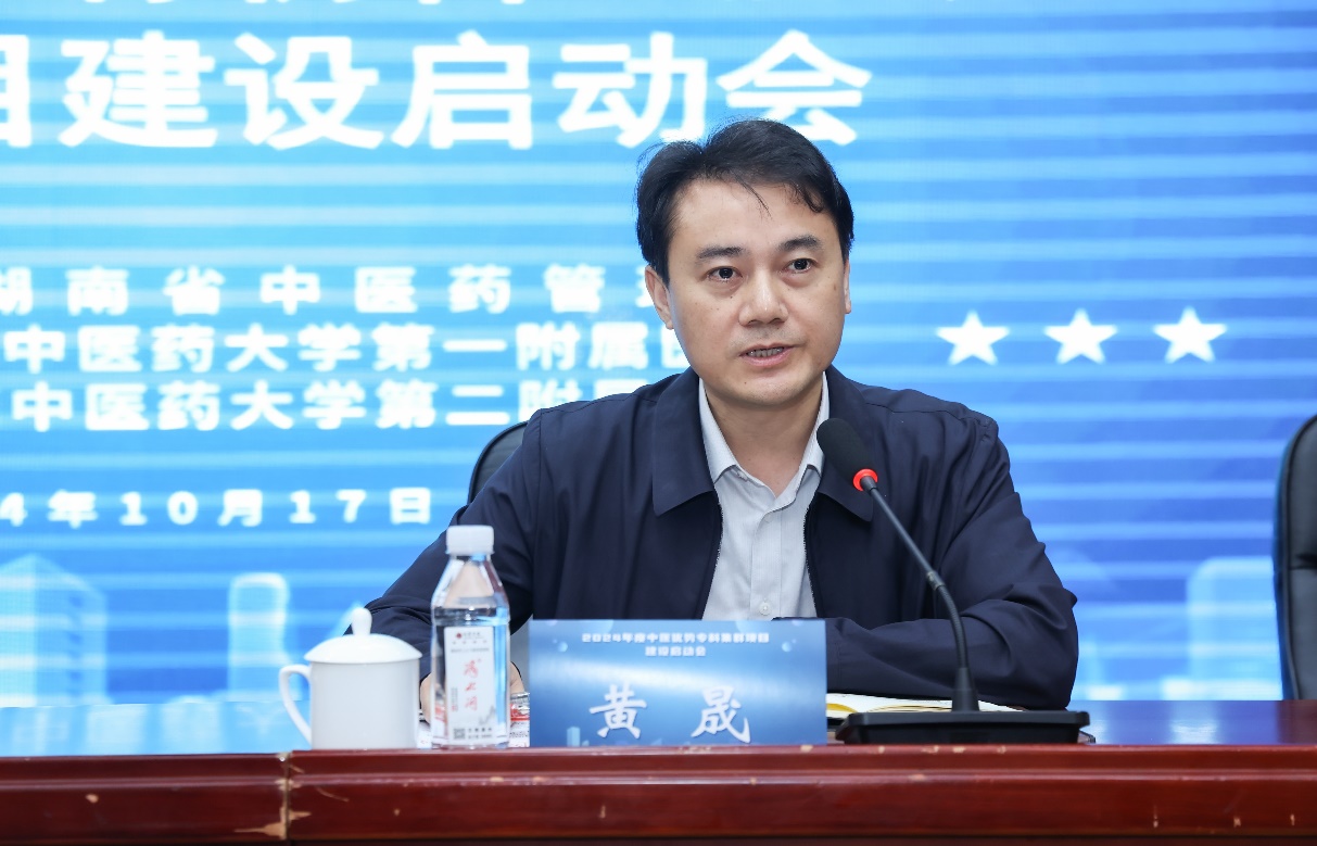 图片 5