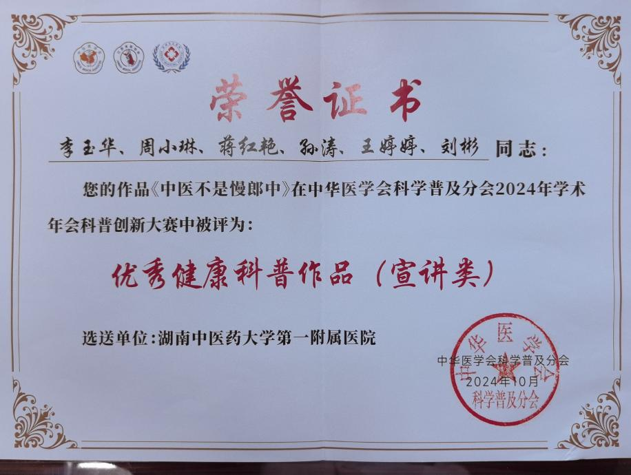 图片 2