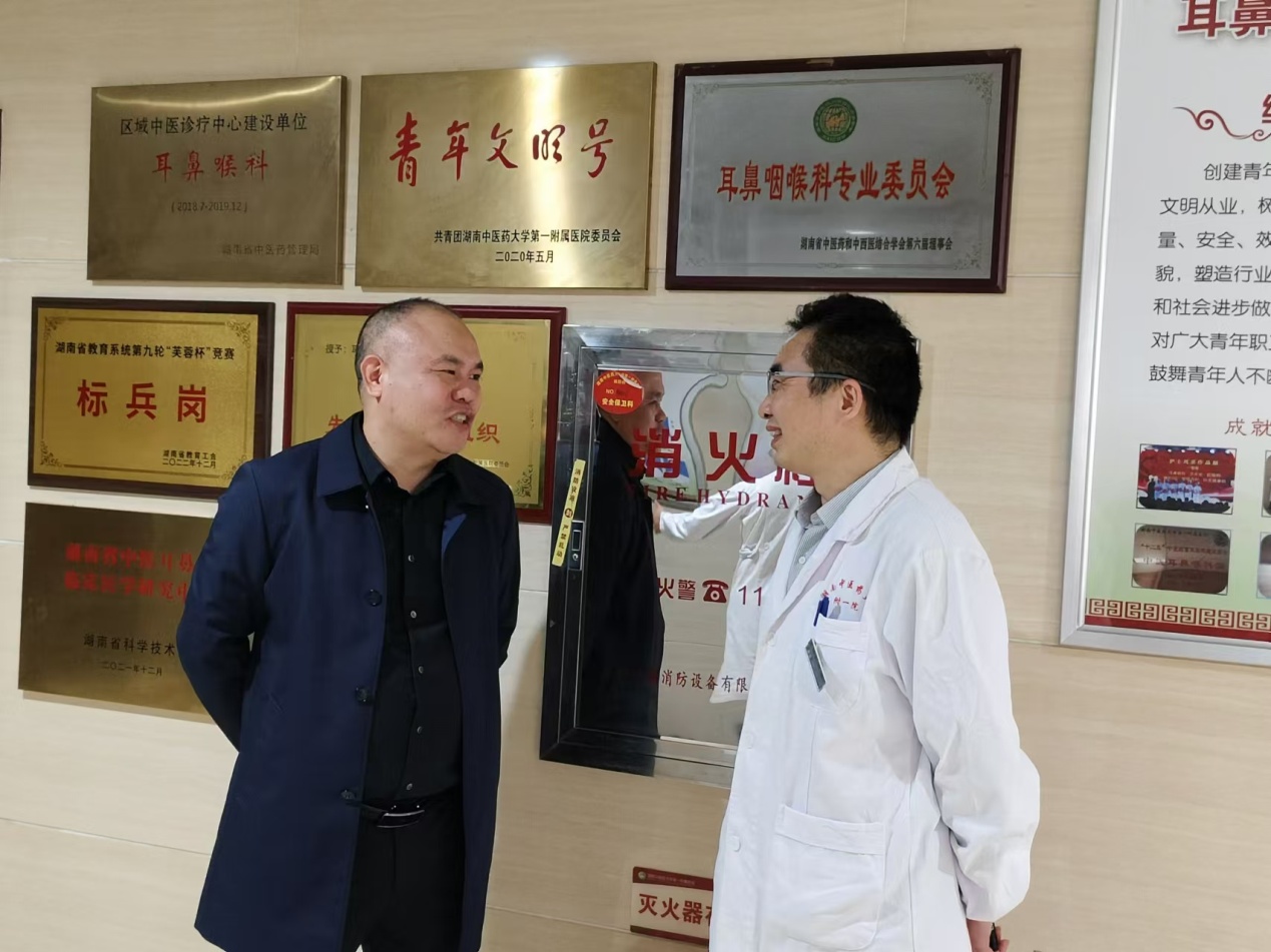 图片 6