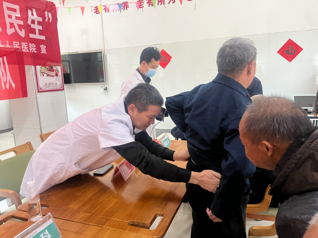 图片 8