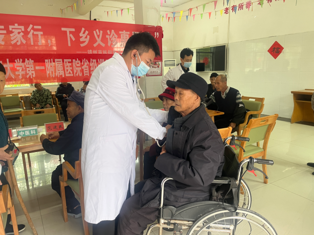 图片 6