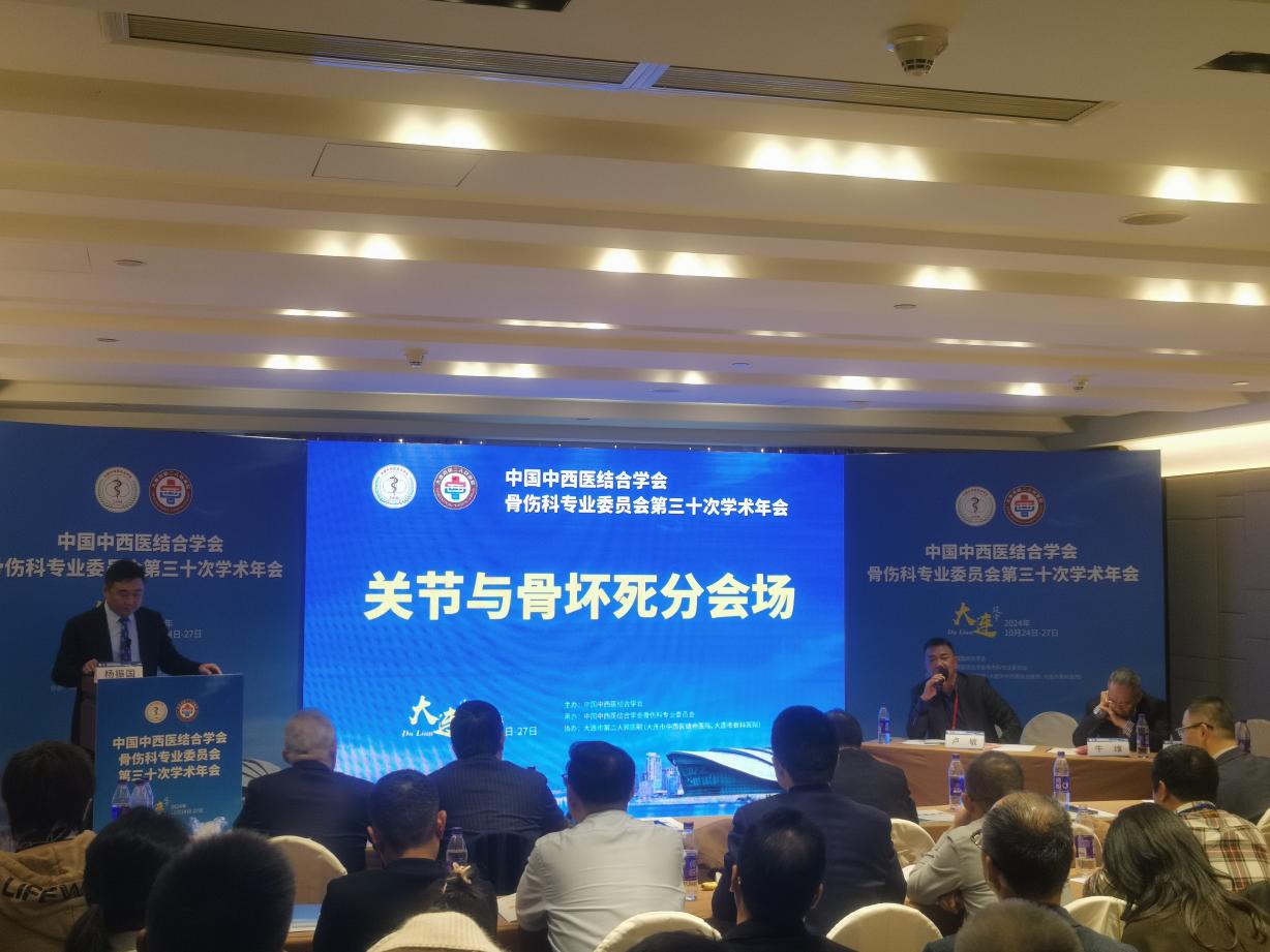 图片 1