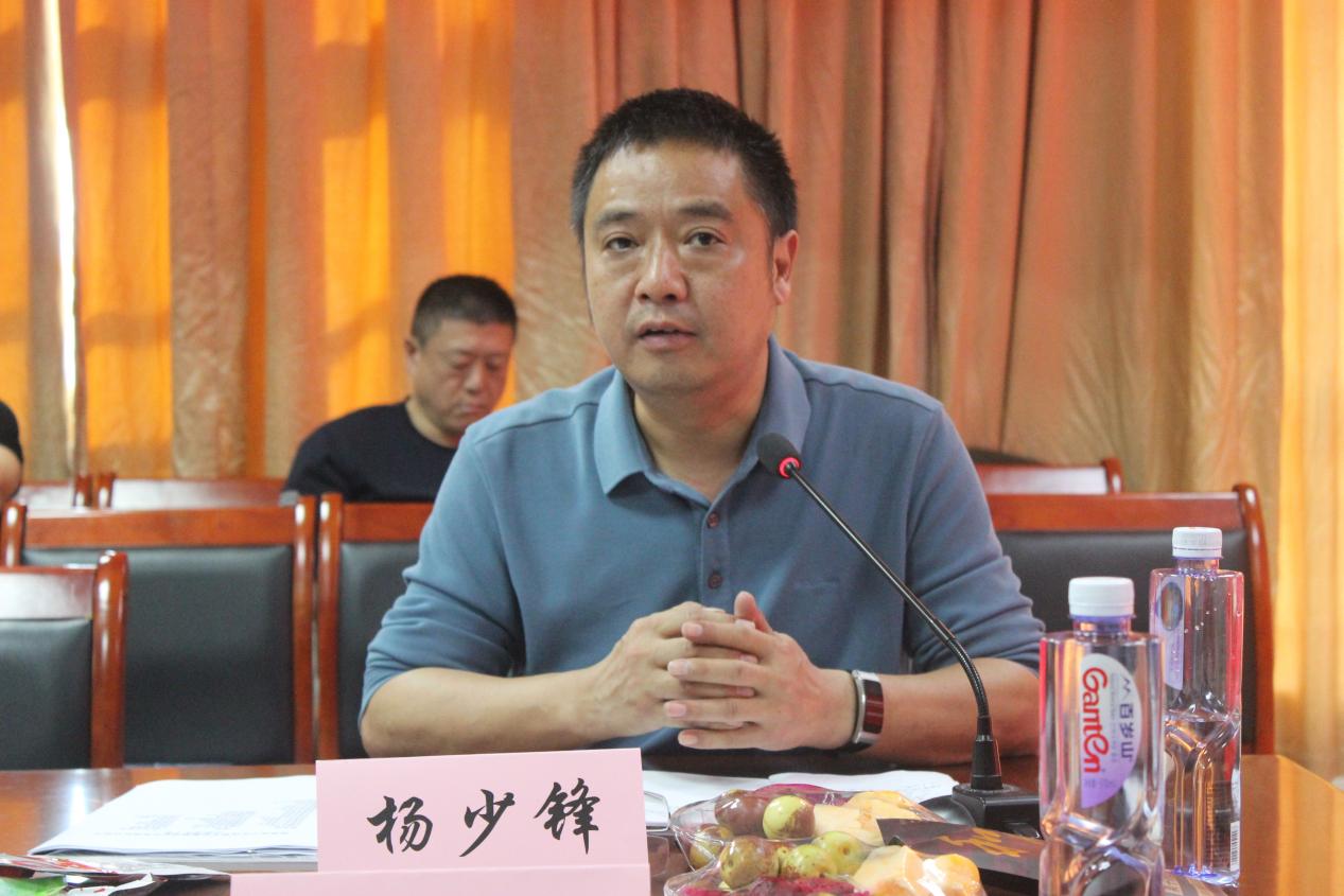 图片 3