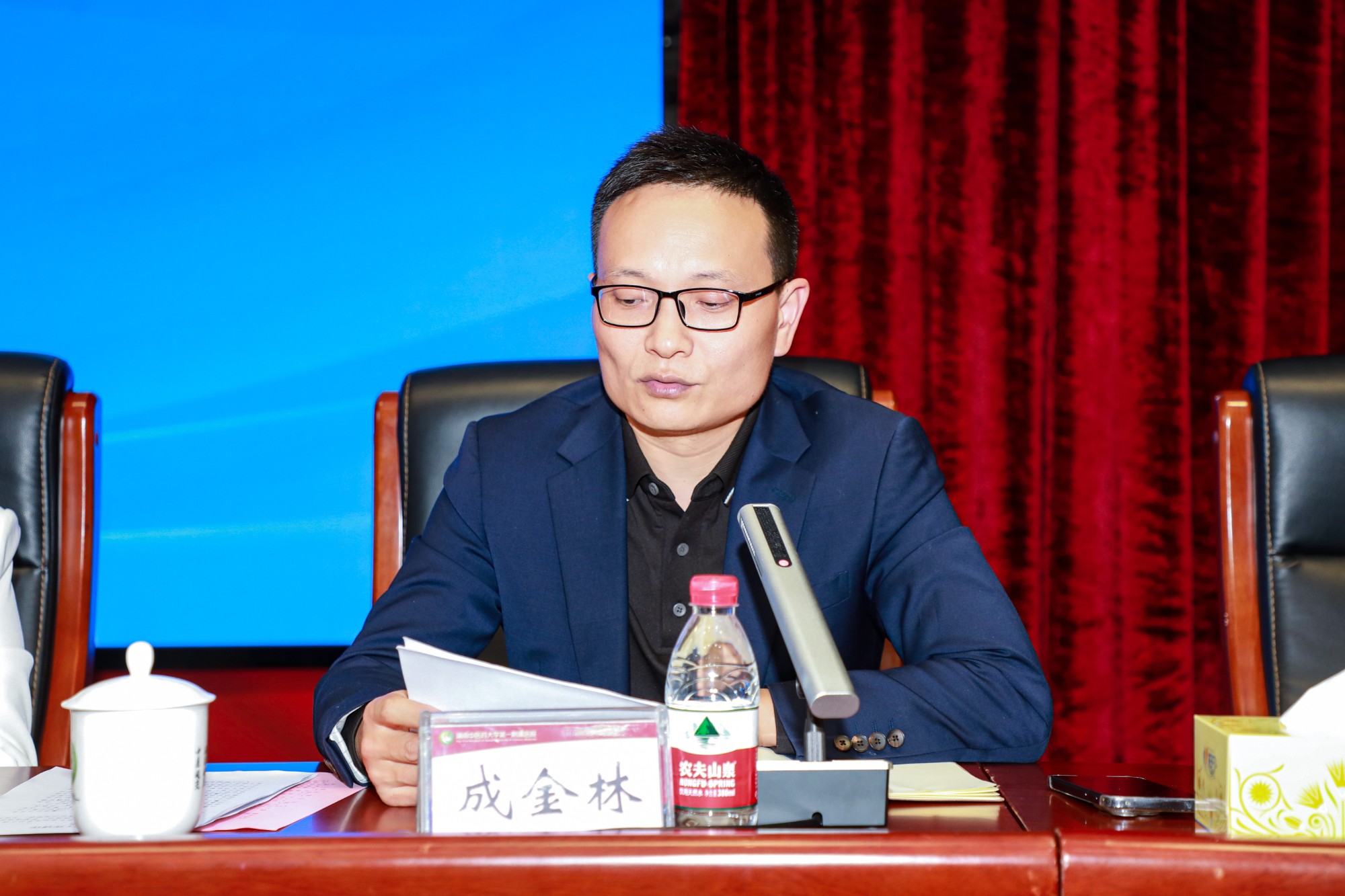 图片 7