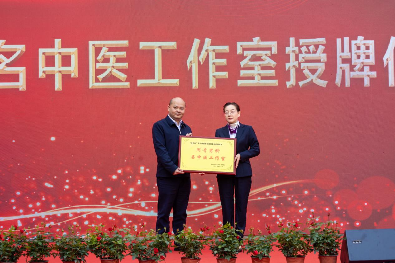 图片 8