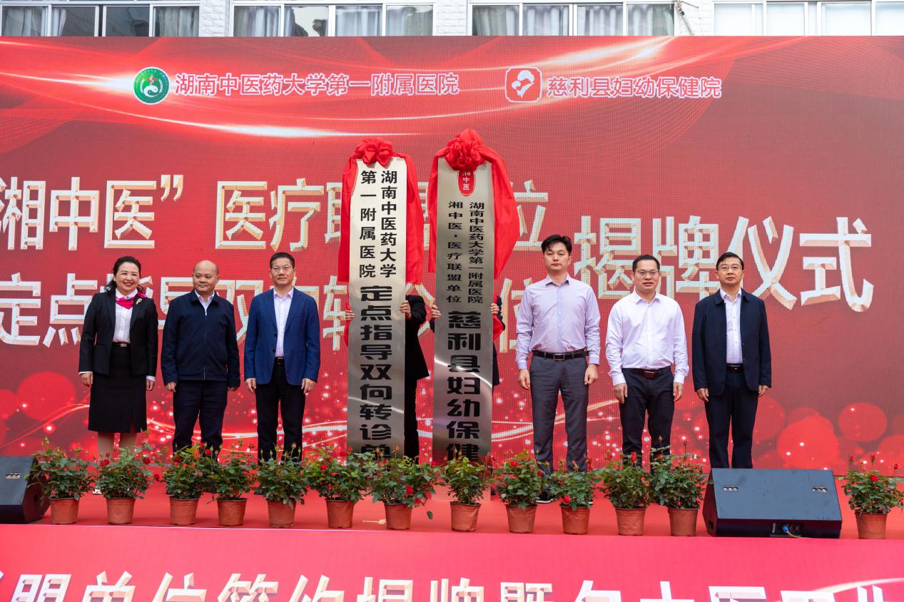 图片 7