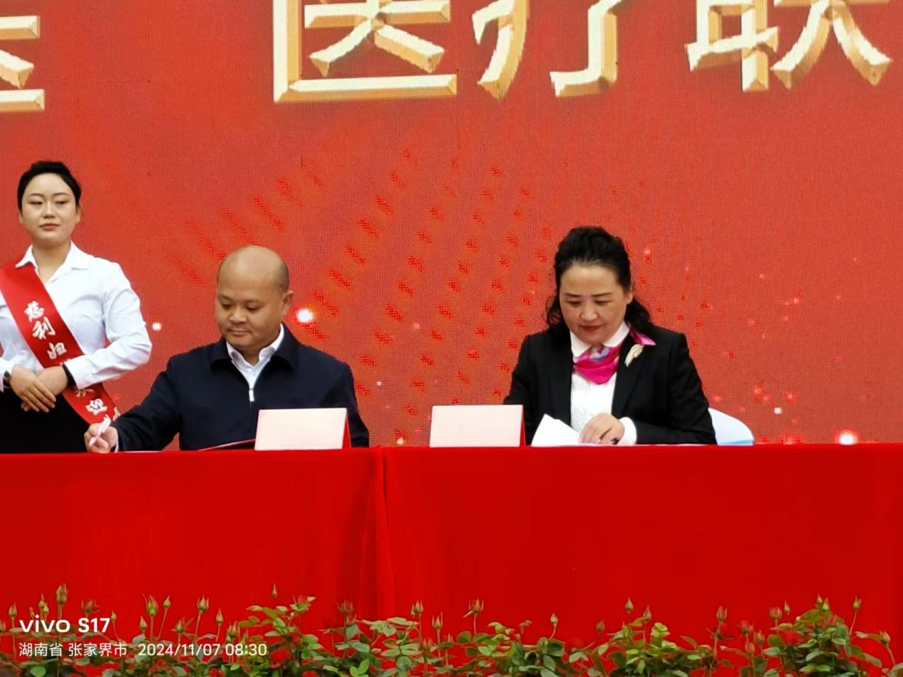 图片 6