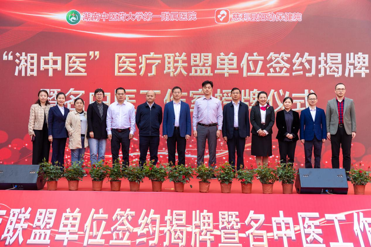 图片 2