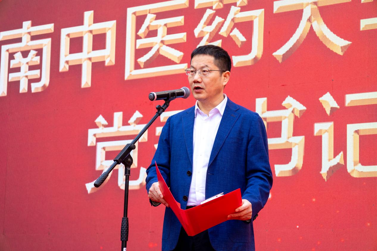图片 3
