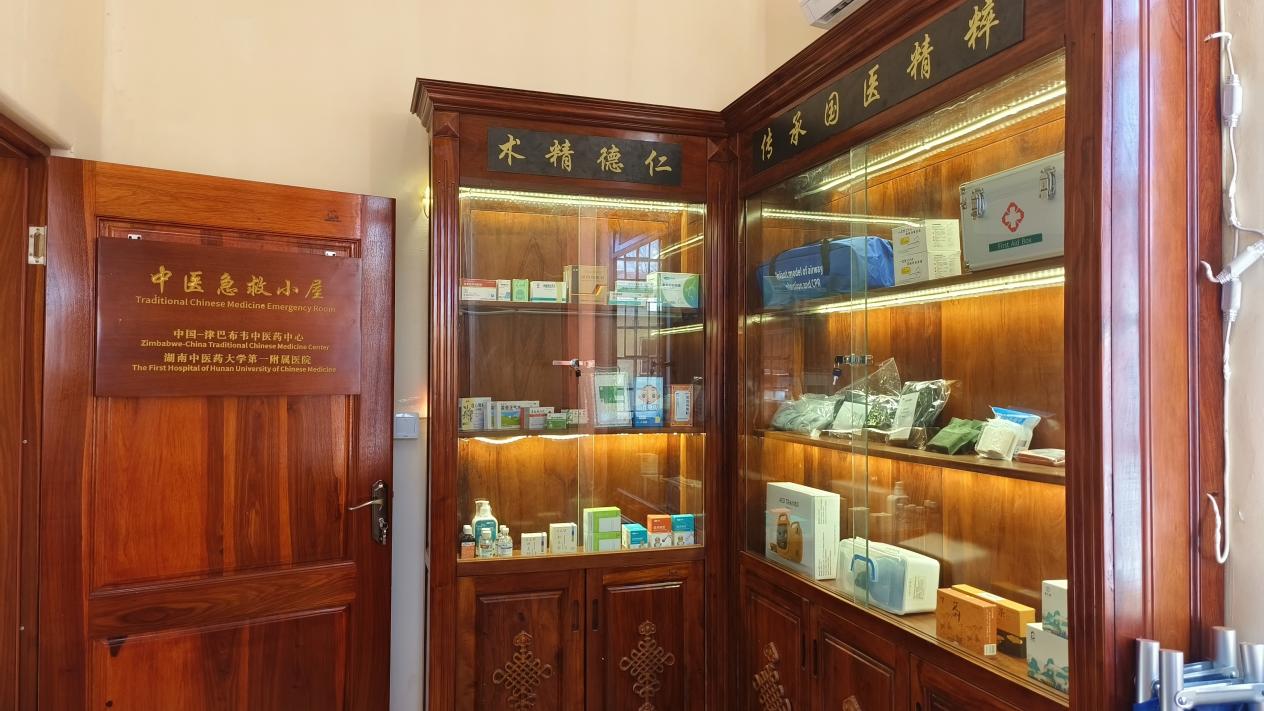 图片 4