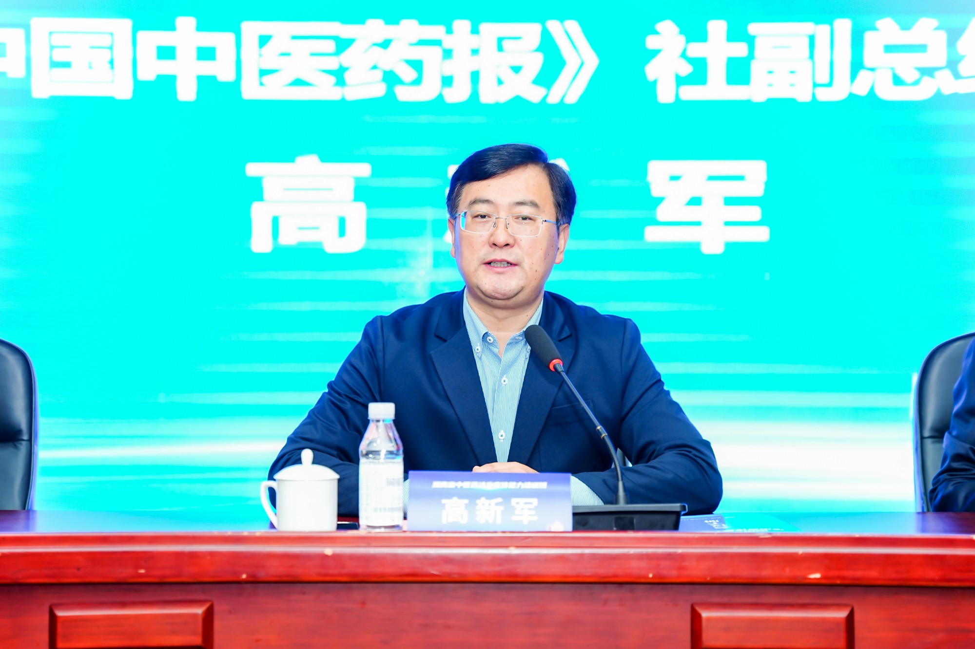 图片 3