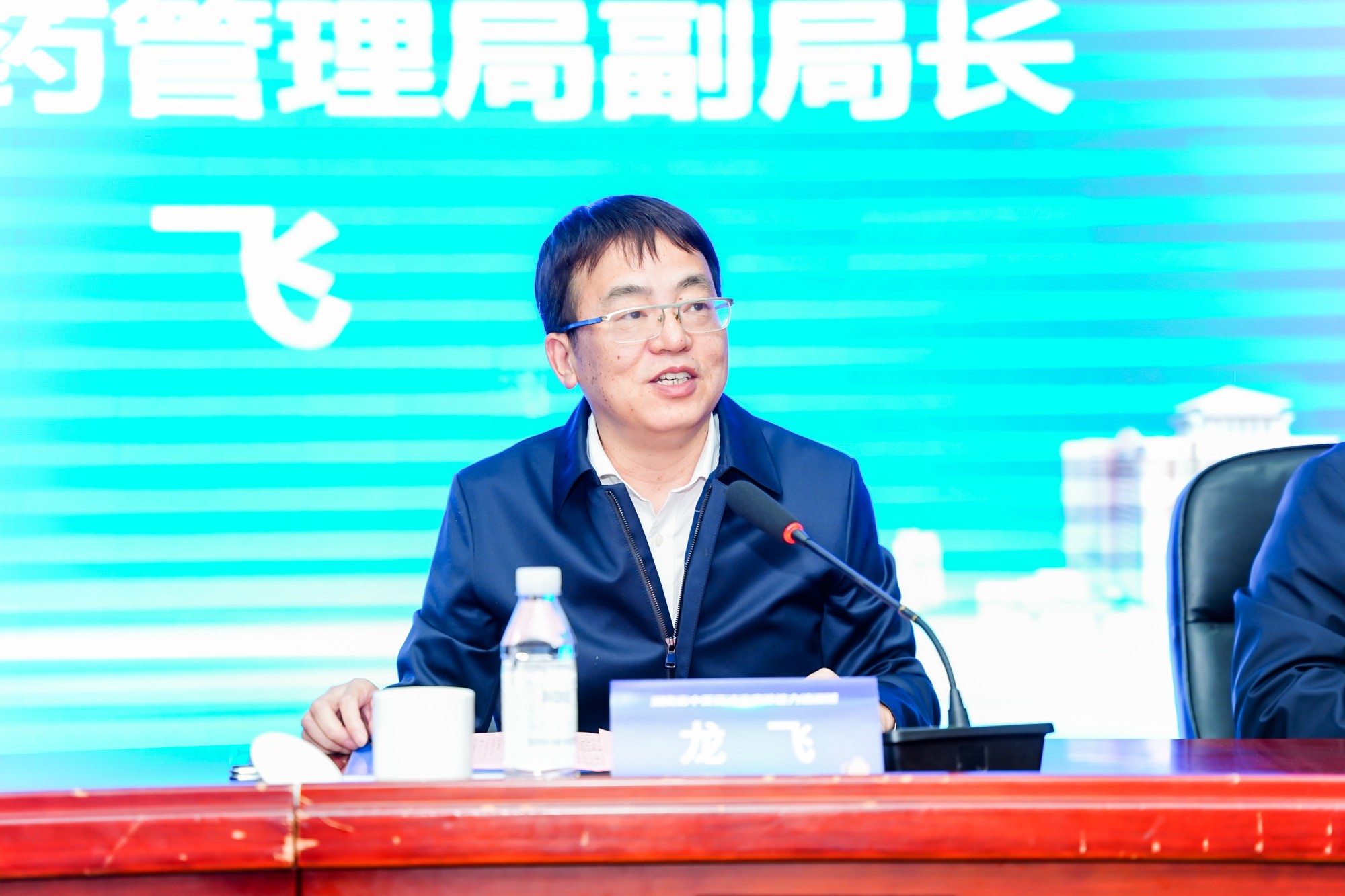 图片 4